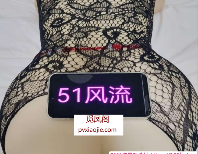 舌吻制服波老师