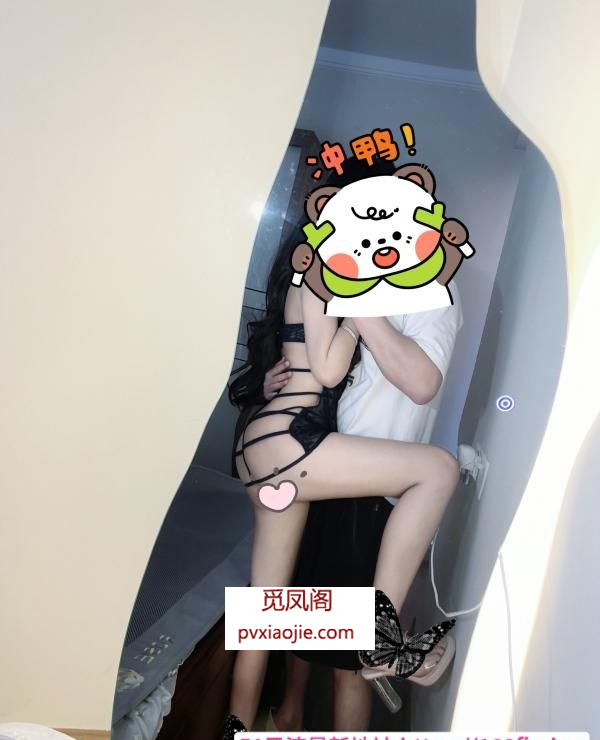 广州白虎小萝莉